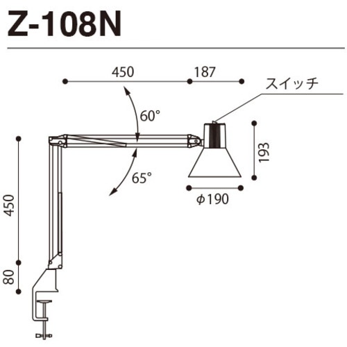 山田 LEDライト[Zライト]Z108Nホワイト【Z-108N-W】