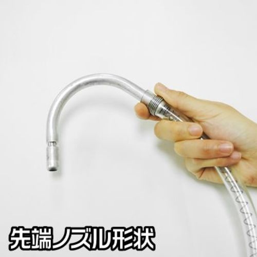 アストロプロダクツ ペールポンプ G【2009000000841】