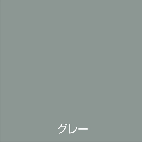 アトムペイント 油性つや消し さび止スプレー 400ML グレー【00001-02762】
