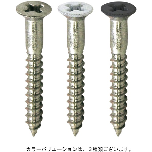 ダイドーハント 棚柱専用ビス XM-7 黒 3.1x16 60本【10179337】
