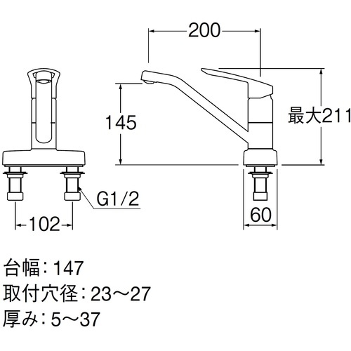 SANEI シングル台付混合栓【K77CEV-13】