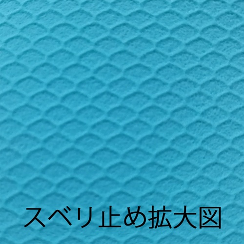 トワロン 天然ゴム手袋 天然ゴムうす手 グリーン L【218-L】