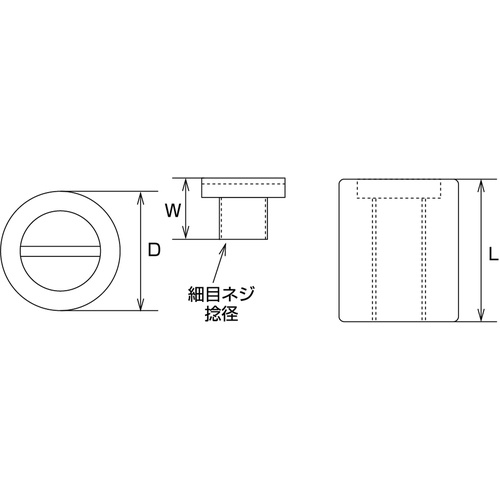水本 ステンレス グレーチング用金具GCH型 長さ70mm【B-1233】