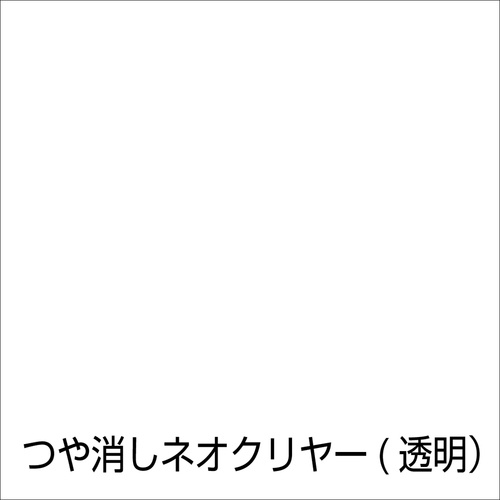 アトムペイント 水性スプレー 300ML つや消しネオクリヤー【00001-15519】