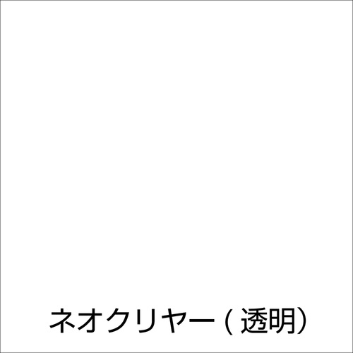 アトムペイント 水性スプレー 300ML ネオクリヤー【00001-15518】