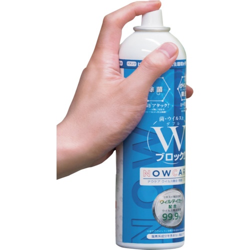 積水 ナウケア ウイルス業務用大容量AS 420ml【CJBZZB5】