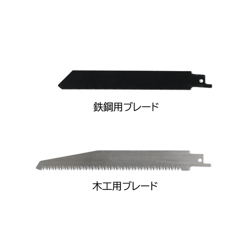 IRIS 572659充電式レシプロソー【JRS20】