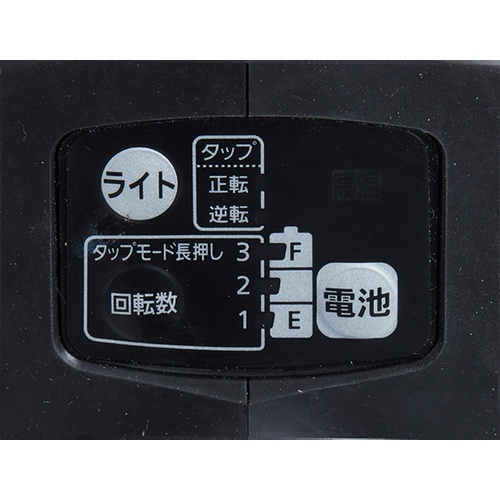 Panasonic デュアル 充電振動ドリルドライバー 18V 5.0Ahセット【EZ79A3LJ2G-B】
