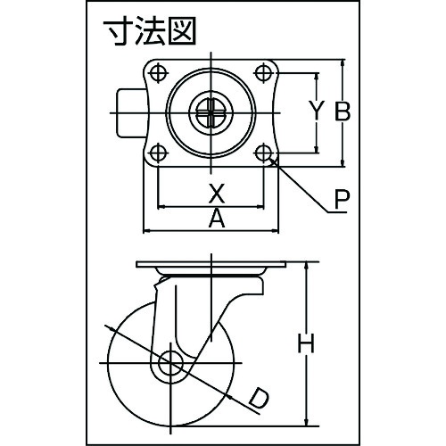 SAMSONG プレート式軽荷重用キャスター 102mm 自在【TP3640-01-MIR】