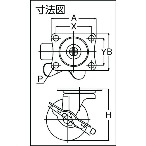 SAMSONG プレート式軽荷重用キャスター 76mm 自在ストッパー付き【TP3630-01-MIR-TLB】