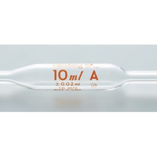 クライミング 2070 ホールピペット 10ML【2070-17-10】