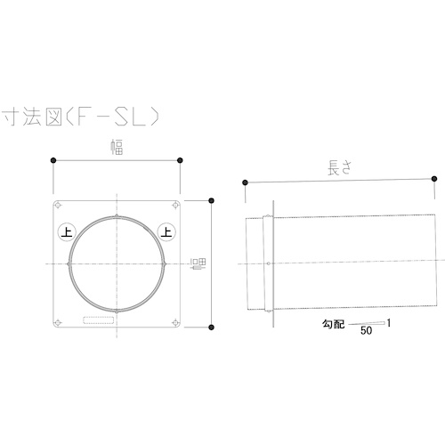 フジモリ 不燃パイプ 100パイ 31X180【F-SL-100】