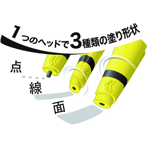 ウフ 接着剤 マルチフィット3 90ML【9U34850】