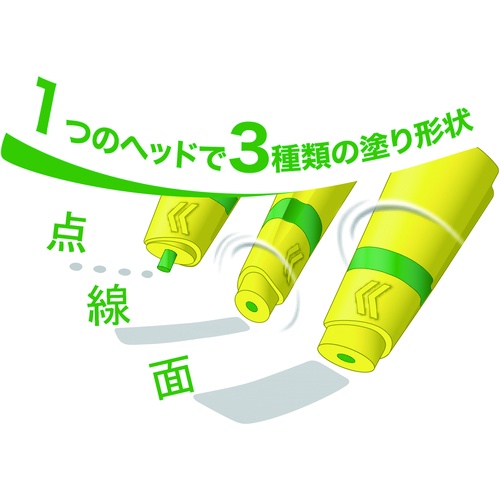 ウフ 接着剤 マルチフィット3 リネイチャー 35ML BP【9U34905】
