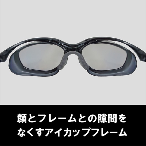 YAMAMOTO 2眼形保護めがね 偏光レンズモデル【YS-390 PSMK BLK】