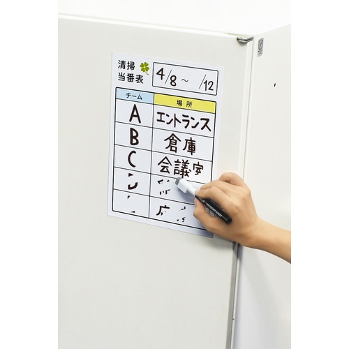 マグエックス ぴたえもん ホワイトボードキット【MSPWH-A4】