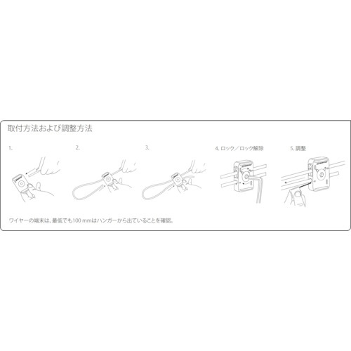 グリップル ロッカブルプラス 2 + ループ(亜鉛メッキ) - 2m【D2-LG-2M-1B】