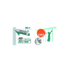 Joiner F 匠力 HAIRI SUS410 ナベ 4.0×25mm 100本×4袋【HSP425】