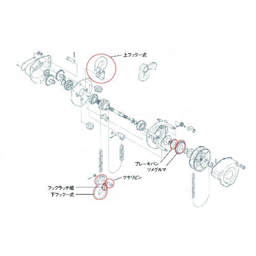 キトー CB025(M3B形)用部品 ブレーキバン【C3BA025-91513】