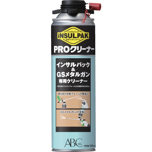 ABC 簡易型発泡ウレタンフォーム 1液ガンタイプ インサルパック GSメタルプロジャンボ(ピンク)スターターキット フォーム色:ピンク【MPJPSK】