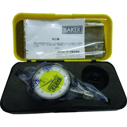 BAKER 標準ダイヤルゲージ タイプK01 0.01mm目量【BGK01】