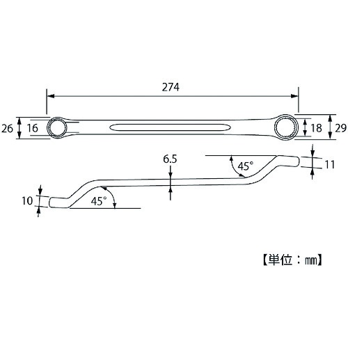 TOP 両口メガネレンチ(45°型長型)【TM-16X18】