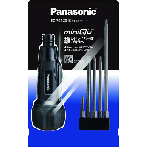 Panasonic 充電ミニドライバー miniQu【EZ7412S-B】