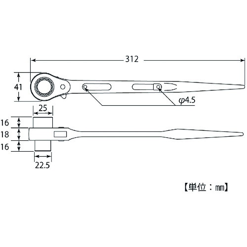 TOP 両口ラチェットレンチ【RM-16X18】