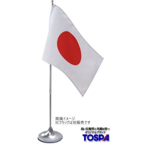 東京製旗 卓上旗(16×24cm)日本【406881】