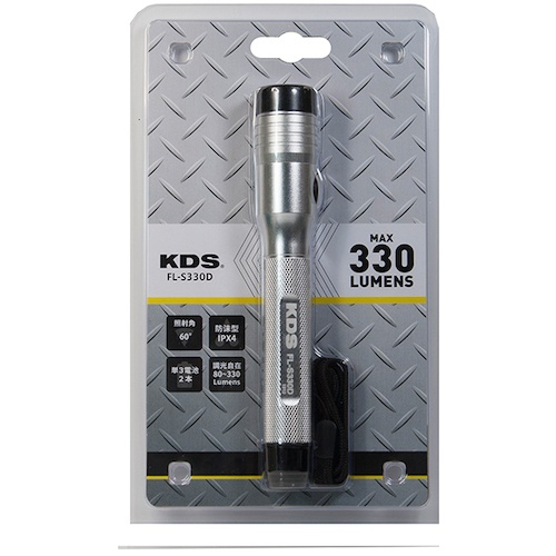 KDS LEDフラッシュライトS330D【FL-S330D】