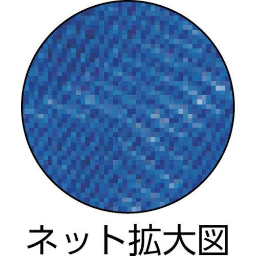 IWATA 保護ネットチューブ(25m)【NS110】