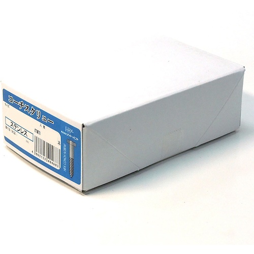 ダイドーハント ステンレス コーチスクリュー 8x40(13頭)(35本)【00040488】