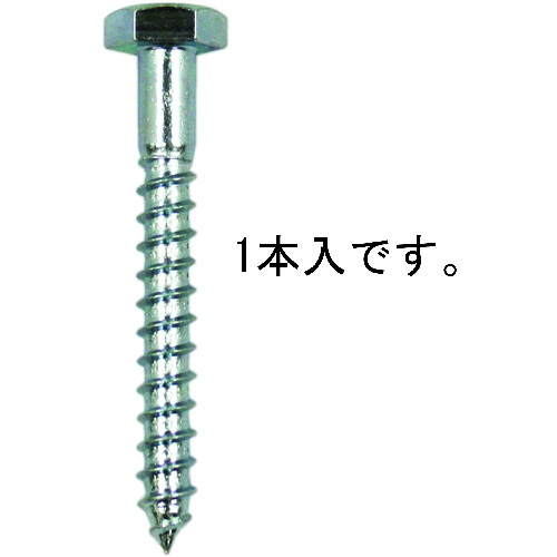 ダイドーハント ユニクロ コーチスクリュー 6x50(10頭)(1本)【10101771】