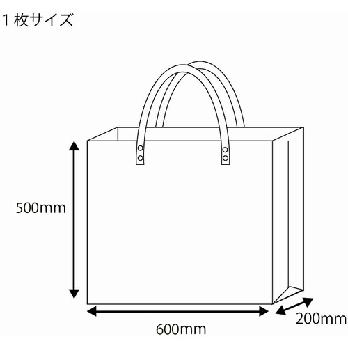 シモジマ 透明バッグ 特大【006464040】