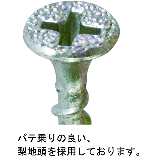 ダイドーハント 小箱 石膏ボードビス 3.9×32 (約800本入)【00045753】