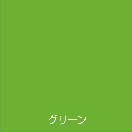 アトムペイント 油性蛍光スプレー 120ML グリーン【00001-15704】