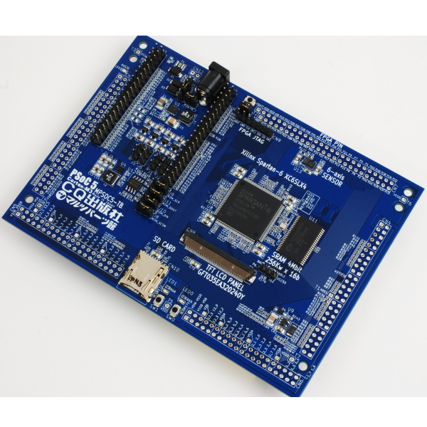 PSOC5-TB基本セット【MPSOC5-TB】