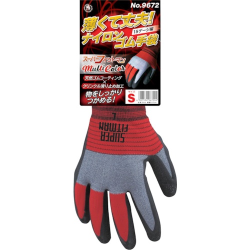 富士手袋 スーパーフィットマン マルチカラーS【9672-S】