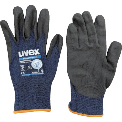 UVEX フィノミック プロ 2 XS【6006466】