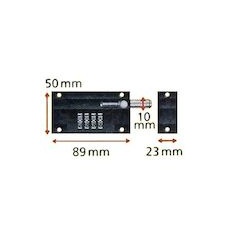 ブルク ヴェヒター ダイヤル式ラッチ RS110CSB【39400】