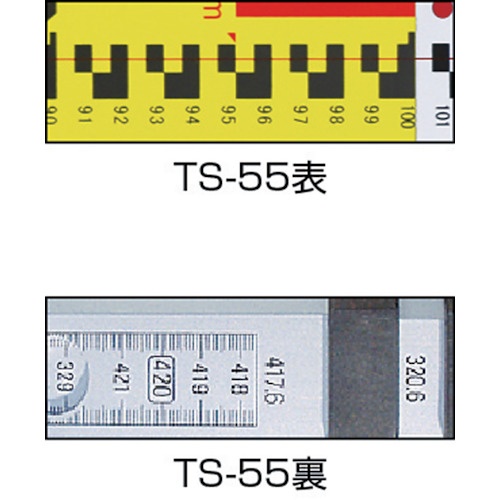 STS アルミスタッフ TS-55 5m5段【TS-55】