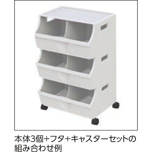 E-CON ペーパーリサイクルボックス 806281 フタ ホワイト 【80628100】