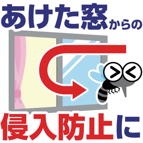 アース アースノーマットワイド 60日セット リビング用【028310】