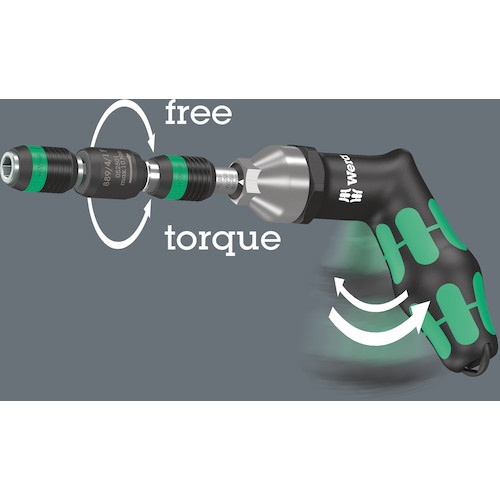 Wera 889/4/1F ラチェット機能付ビットホルダー【052501】