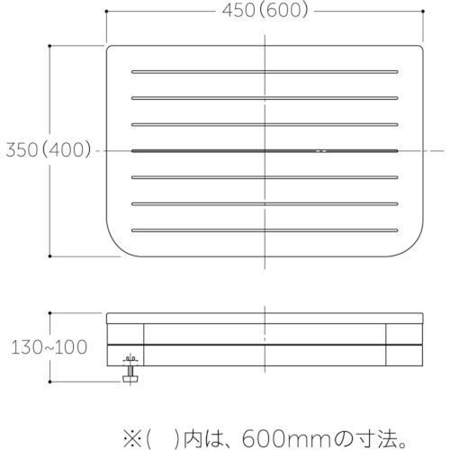 MK 木製玄関踏台【MFW-200450】