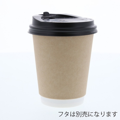 HEIKO 二重断熱カップ 8オンス(240ml) クラフト【004537003】