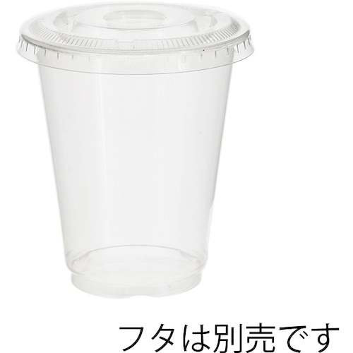 HEIKO 透明カップ A-PET 7オンス 210ml【004525016】