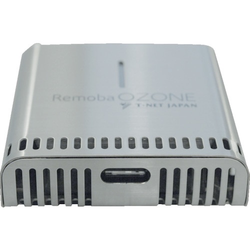 T-NET 小型オゾン発生器【REMOBA-OZ-01】