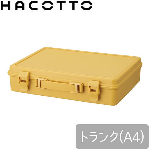 AN79 茶道具 座布団 五客 紙箱入 橙色オレンジ色 45x41.5cm 茶席判】型染め