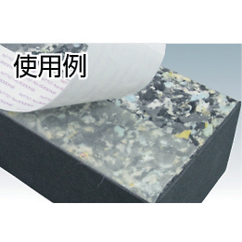 日東 再剥離可能強力両面テープNo.5000NS 100mm×20m ホワイト【5000NS-100】